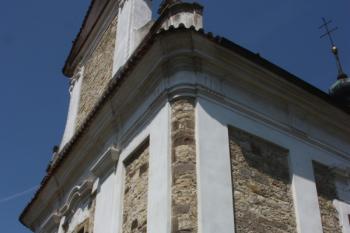 Jižní (hlavní) průčelí ( © Ivan Grisa 06/2011)