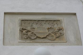 Nový Světlov (© Lenka Martinková, 09/2012)