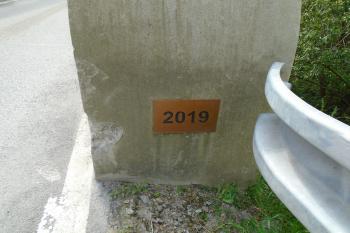  (© Jaroslav Špiroch  07/2023)