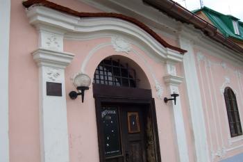 Jeseník - Katovna (© Ivo Rozehnal, 07/2011)