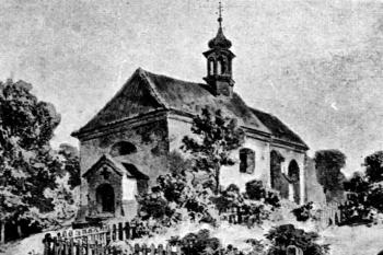 podoba kostela před novogotickou přestavbou (© Antonín Cechner: Soupis památek historických a uměleckých v Království Českém, sv. 39 Politický okres rakovnický, II. díl, Archaelogická komise při České akademii císaře Františka Josefa pro vědy, slovesnost a umění, Praha 1913)