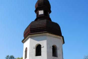 Zvonice ( © Aleš Marek 09/2006)