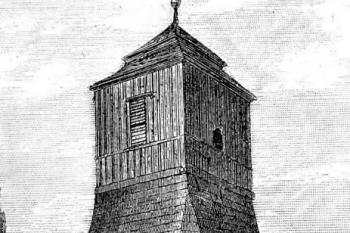 bývalá dřevěná zvonice ( © František Bareš: Soupis památek historických a uměleckých v Království Českém, sv. 21 Politický okres mladoboleslavský, Archaelogická komise při České akademii císaře Františka Josefa pro vědy, slovesnost a umění, Praha 1905)