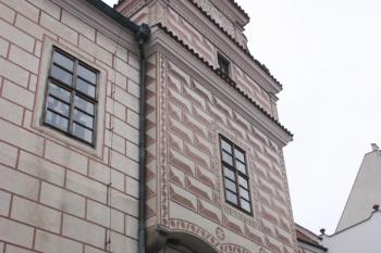 Severní průčelí západního křdla ( © Ivan Grisa 10/2011)