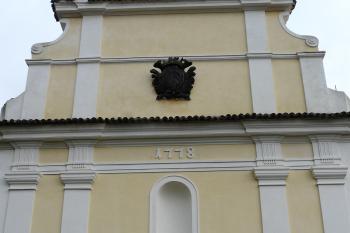 západní průčelí po opravě (© Jaroslav Valečka, 12/2011)