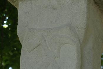 detail - znak ( © Milan Caha 06/2011)