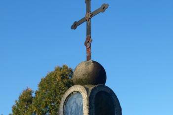  ( © Milan Caha 09/2011)