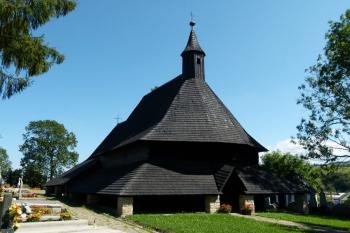 vstupní průčelí (© Jan P. Štěpánek 08/2011)