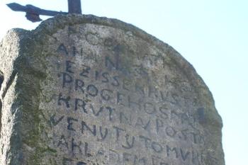 nápis na kapličce ( © Milan Caha 09/2011)