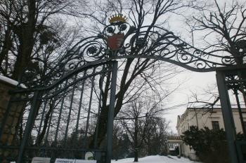 Vstupní brána (© Pavel Lasztovicza, 02/2015)
