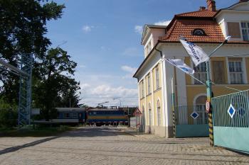Vrbátky - cukrovar (© Ivo Rozehnal, 06/2012)
