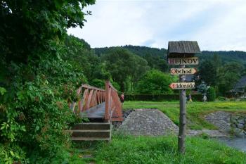 Rozcestník ( © Jiří Čížek 07/2012)