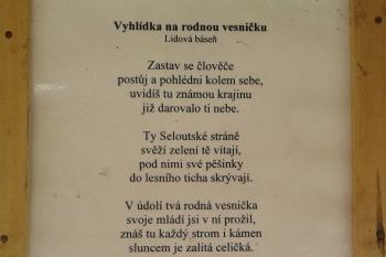 vyhlídka pod Chlumem - interiér altánu (© Ivo Rozehnal, 08/2012)