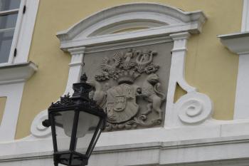 erb nad vstupem (© D Dohňanský, 10/2016)