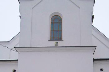 kostel od západu (© Rodochrozit, 01/2013)