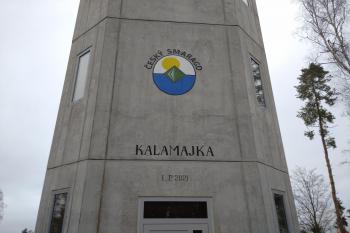 Kalamajka-rozhledna (© Alexandr  11/2021)