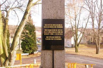  (© Prudký Martin, 03/2013)