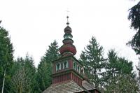 řeckokatolický dřevěný kostel