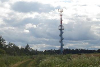  (© Jaroslav Vavera, 07/2009)