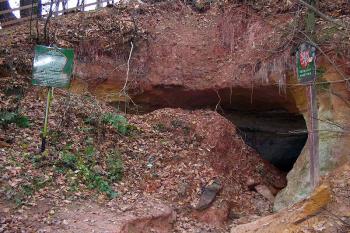 Hlavní vstup (© Jiří Cukr, 11/2006)