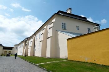 Biskupské sídlo a úřad ( © Jan P. Štěpánek 06/2013)
