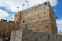 Migdal David