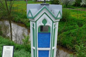 povodňový památník (© Jaroslav Valečka, 05/2013)