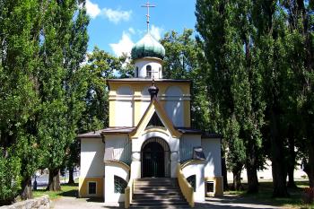 Kroměříž – Pravoslavný chrám sv. Cyrila a Metoděje (© Ivo Rozehnal, 07/2013)