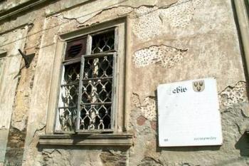 Průčelí zámku (2003 © Václav Hodek)