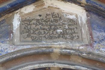  (© František Kinař, 09/2013)