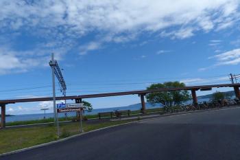 Jonkoping ( © František Kinař 06/2011)