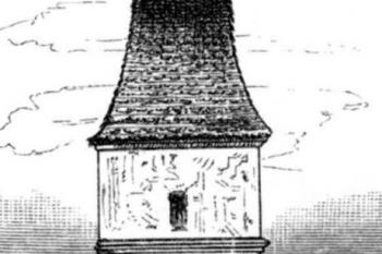 Moravská brána (© Zdeněk Fišera: Encyklopedie městských bran v Čechách, na Moravě a ve Slezsku, Libri, Praha 2007)