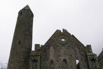 Loď chrámu s Kulatou věží (© Radek Lalák, 04/2009)