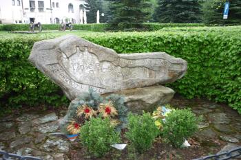 Kámen republiky (© Josef Šamalík, 05/2013)