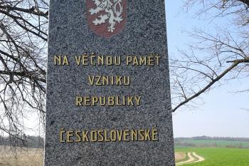  (© Ivo Rozehnal, 03/2014)