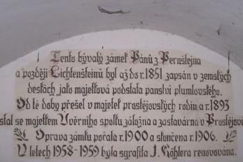 Prostějov-zámek (© Ivo Rozehnal 07/2006)