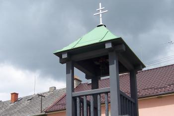  (© Ivo Rozehnal, 06/2014)