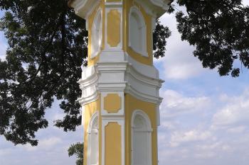  (© Ivo Rozehnal, 09/2014)