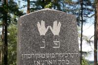 židovský hřbitov