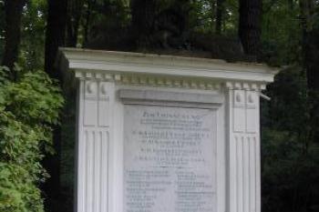 Krásný dvůr (2003 ©Hana Kubikova)