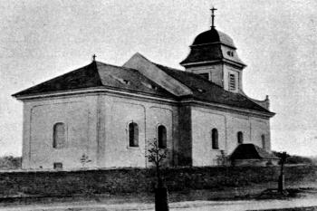 současný pohled od severovýchodu (© Josef Soukup: Soupis památek historických a uměleckých v Království Českém, sv. 18 Politický okres Pelhřimovský, Archaelogická komise při České akademii císaře Františka Josefa pro vědy, slovesnost a umění, Praha 1903)