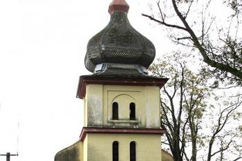 Kaple Nejsvětější Trojice v Javorníku (© Pavel Vítek 10/2014)