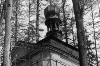 žalostný stav Kaple Nejsvětější Trojice z poválečných let (© anon., cca 1950)