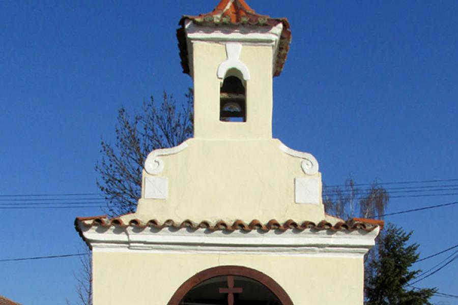 kaple