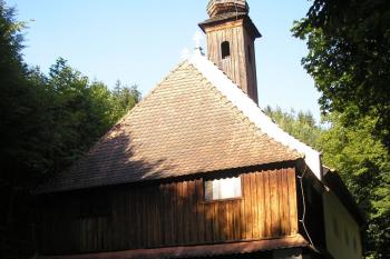 Čelní pohled, vepředu krytá veranda (© Jan Večeřa, 07/2012)