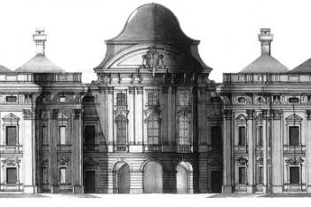 nádvorní fasáda na anonymní kresbě, cca 1760 (© Jiří Kroupa: Funkce, forma a mentality v raně novověké profánní architektuře (in Monumentorum Moraviae tutela 8, Národní památkový ústav, územní odborné pracoviště v Brně, Brno 2004))