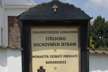  ( © Luděk Vláčil 06/2015)