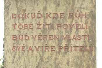 Pomník J. E. Purkyně v Libochovicích ( © Pavel Vítek 07/2015)
