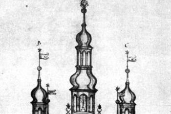 závěr kostela, 1702 (© Věra Naňková: Drobná zjištění k českému baroknímu umění, Umění XVII/6, Academia, Praha 1969)