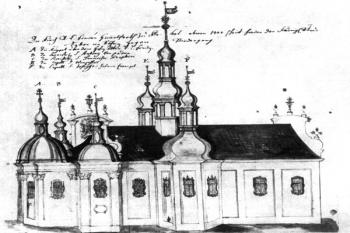 boční fasáda kostela, 1710 (© Věra Naňková: Drobná zjištění k českému baroknímu umění, Umění XVII/6, Academia, Praha 1969)